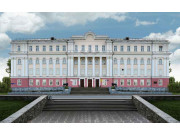 Пермглавснаб