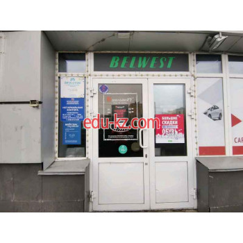 Агентство недвижимости Гелиос - на портале realty555.ru
