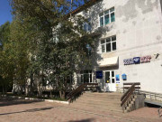 Почта банк