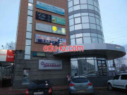 Бизнес-центр Диамант - на портале realty555.ru