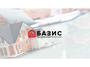 Базис