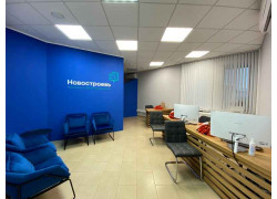Новостроевъ