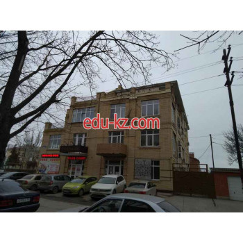 Бизнес-центр Distillery - на портале realty555.ru