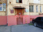 Ивантеевский городской центр жилья