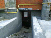 Первый Квартирный