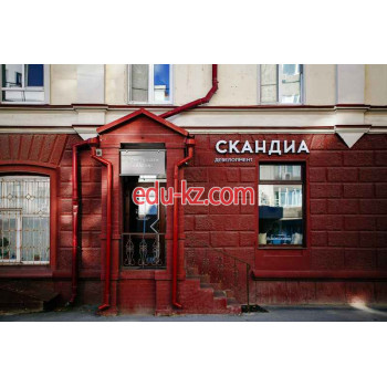 Скандиа Девелопмент