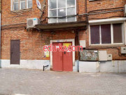 Агентство недвижимости 71 Регион