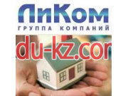Группа Компаний ЛиКом