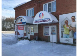 Агентство недвижимости Калачинское