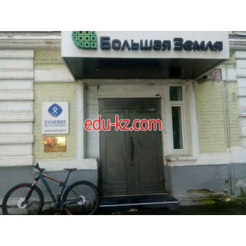 Бизнес-центр Synergy development - на портале realty555.ru