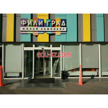 МФК Фили Град