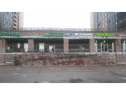 Страхование - все виды