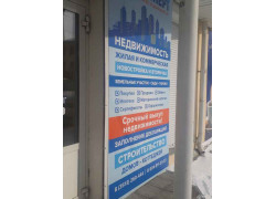Агентство Эксперт