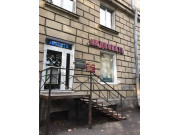 Легион Недвижимость