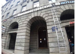 Каменноостровский-40