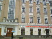 Деловой дом Пречистенка 40