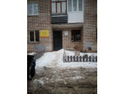 Система координат