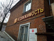 АэНБИ