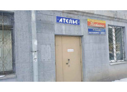 Ларго