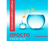 Золотой Стандарт