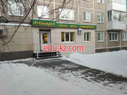 Бизнес-центр Лавинсари-Т - на портале realty555.ru