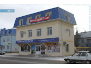 Терем Ключ