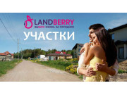 Landberry
