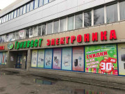 Гринвест