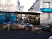 Прокон