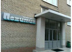 Позитив-сервис