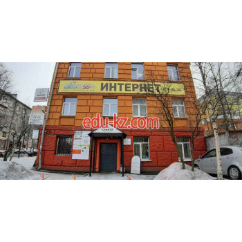 Сампо