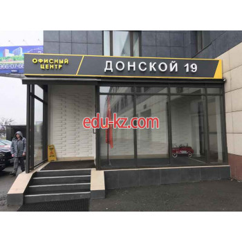 Донской 19