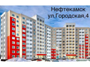 Микрорайон Радужный