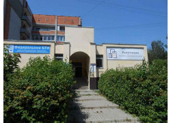 АНП Репутация