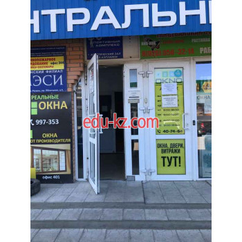 НИТИ