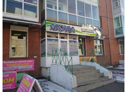 Агентство недвижимости Акула