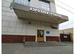 Бизнес-центр Новодмитровский