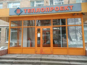 Офисный центр на Бабушкинской