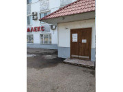 Алекс