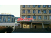Гемма Интернейшнл