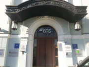 Подольский