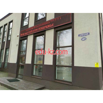 Агентство недвижимости Риэлт-Палас - на портале realty555.ru