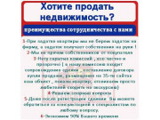 Перспектива № 1