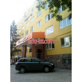 Бизнес-центр СДСК - на портале realty555.ru