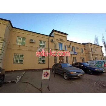 Бизнес-центр Бизнес-центр Альбатрос - на портале realty555.ru