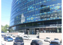 Бизнес-центр 5 Морей