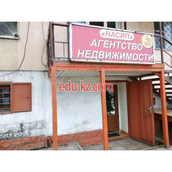 Агентство недвижимости Насип - на портале realty555.ru