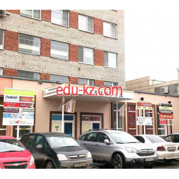 Деловой центр Вернисаж