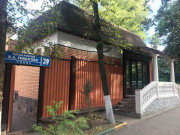 Тинькова 39