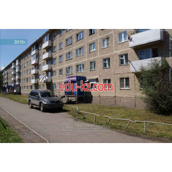 Агентство недвижимости Агентство недвижимости Навигатор - на портале realty555.ru